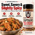 Captain’s Spicy Cantonese Salt & Pepper Mix